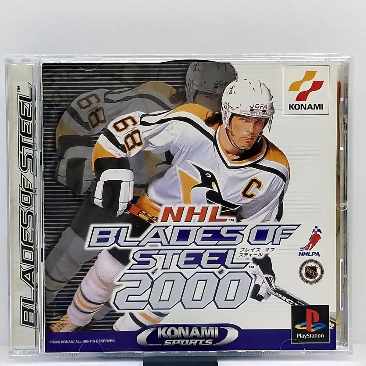 PS1 NHL 블레이드 오브 스틸 2000 일본판(SN10781)